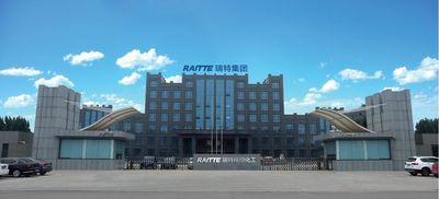 চীন Shandong Raitte Chemical Co., Ltd.